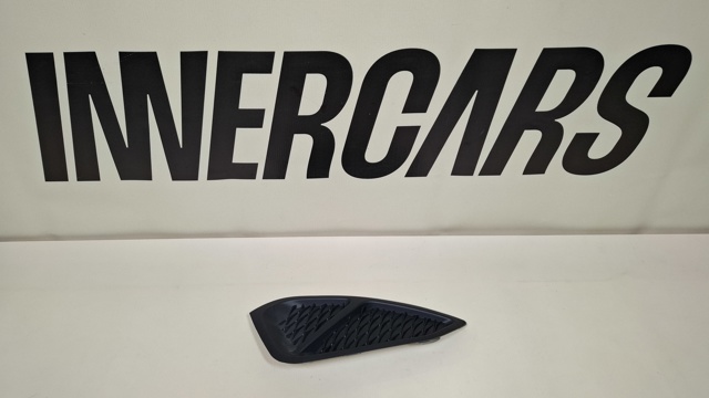 Заглушка, решітка протитуманних фар бампера переднього, права FP2826912 FPS