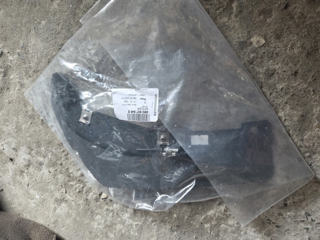 Спойлер заднього бампера 4M0807548E VAG