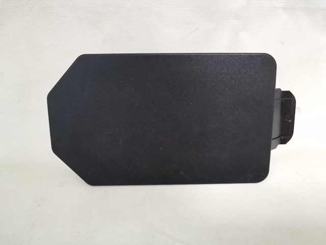 Кришка блоку запобіжників 4M0971981 VAG