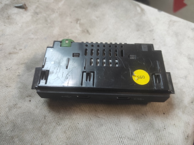 USB-розгалужувач 5NA035736 VAG