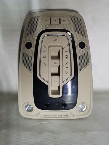Датчик руху в салоні 5Q0951177 VAG