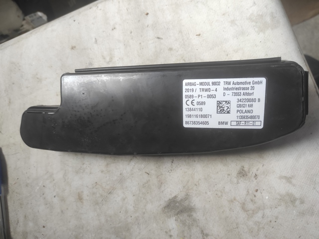 Подушка безпеки AIRBAG спинки сидіння, правого 72127383546 BMW