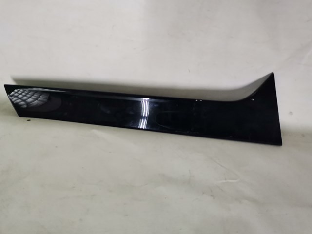 Накладка двері багажника 80A854872 VAG