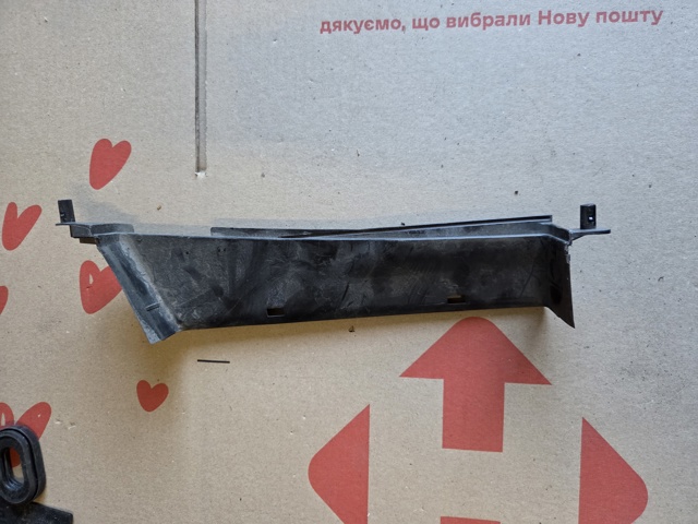 Повітроприймач 8W0129617 VAG