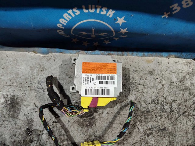 Блок управління airbag 0018209726 MERCEDES