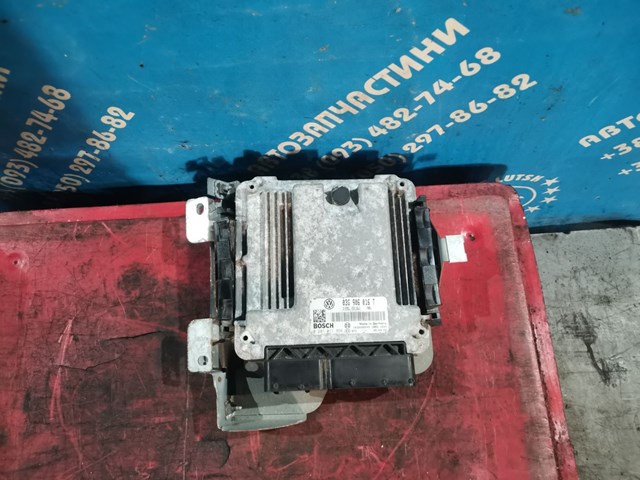 Мізки двигуна 03G906016T VAG