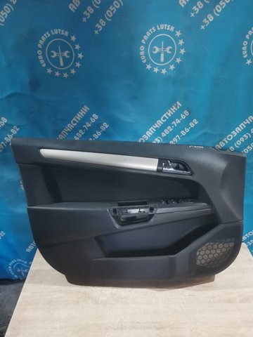 13284106 Opel