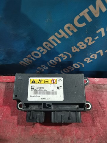Модуль-процесор управління подушки безпеки 13574896 OPEL
