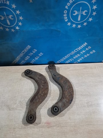 Важіль задньої підвіски верхній, лівий/правий 1517403 FORD