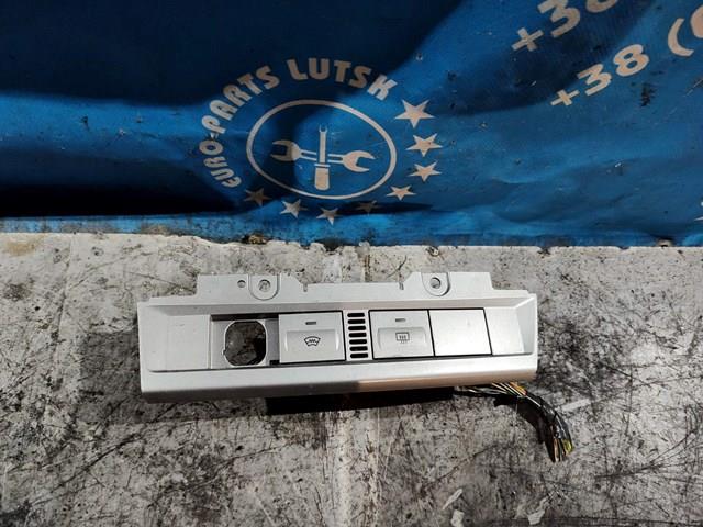 Вимикач обігріву заднього скла 1559587 FORD