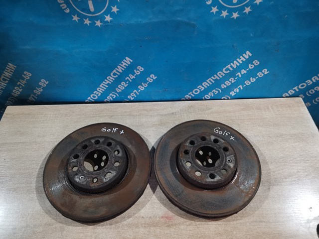 Ремкомплект передніх гальм 1K0615301T VAG