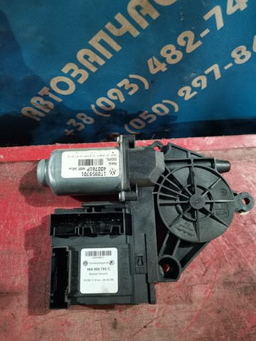 Привід ліфта передній 1K0959793C VAG