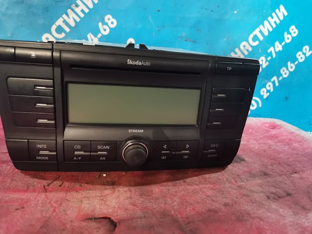 Магнітола 1Z0035161A VAG