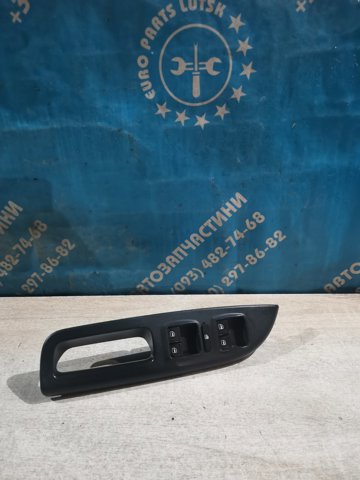 Кнопки переднього лівого склопід'ємника 1Z0959858B VAG