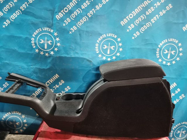 Консоль центральна панелі управління 1Z1863241 VAG