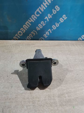 Замок кришки багажника 1Z5827501D VAG
