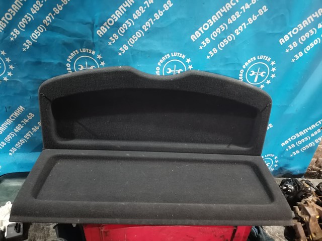 Полку салону, задня 1Z5867769 VAG