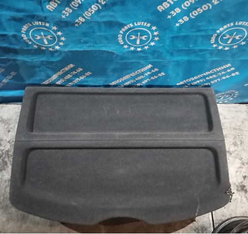 Місце спальне 1Z5867769G VAG