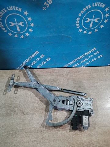 24466594 Opel