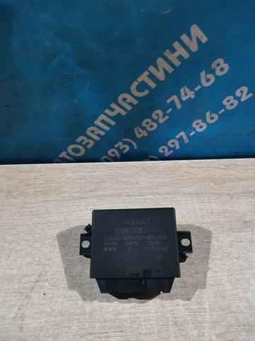 Модуль (блок ЕБУ) управління парктроніком 259907172R RENAULT