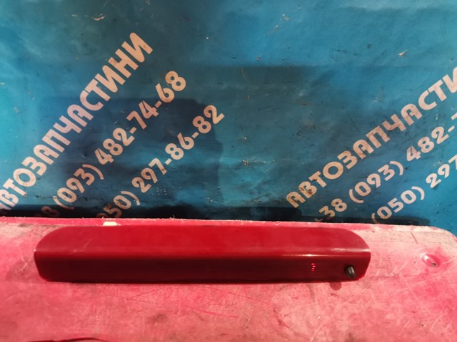 Додаткові задні стопи 265900006R RENAULT