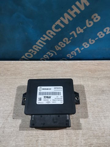 Блок стоянкового гальма 285F28650R RENAULT