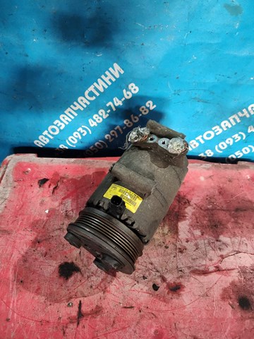 Компресор кондиціонера 3M5H19D629PH FORD