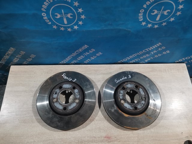 Диск переднього гальма 402066949R RENAULT