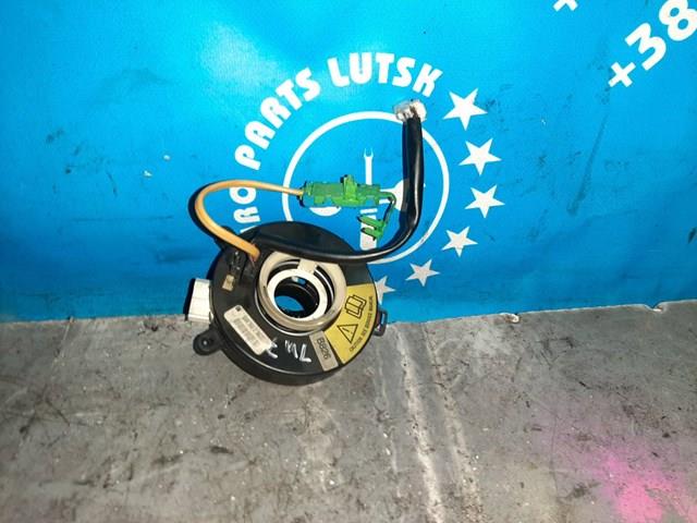 Спіраль Airbag 46553137 FIAT