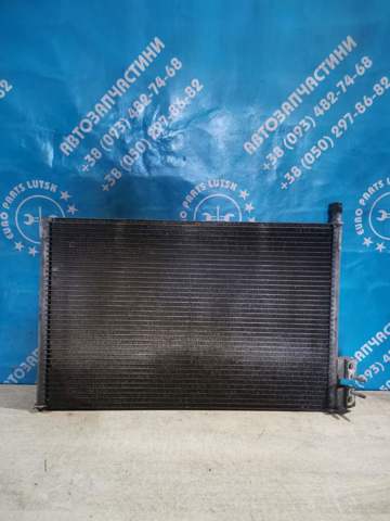Конденсатор системи охолодження системи 5S6H19710BB FORD