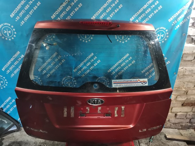 Двері багажника 737001D040 HYUNDAI