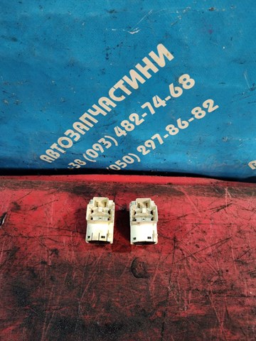 Контактна група замка 7M0905865B VAG