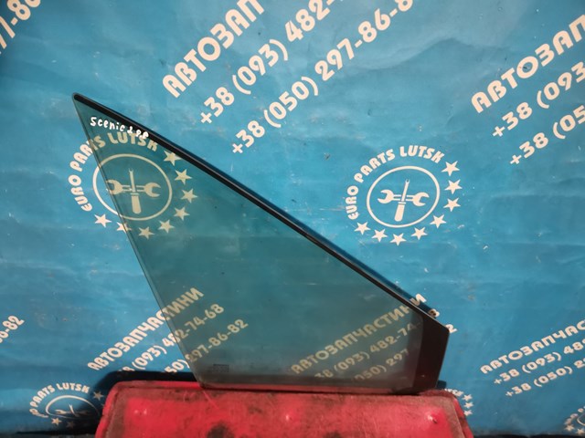 Скло-кватирка двері, передній, правій 8200120907 RENAULT
