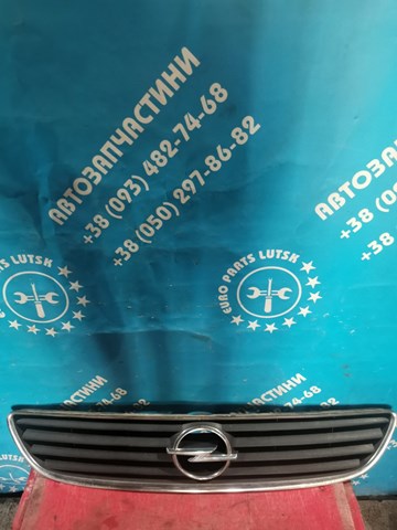 Решітка 90580685 OPEL