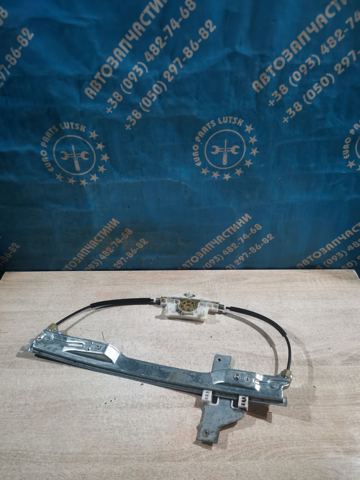 Механізм стеклопідйомника дверей передніх, лівих 9221V1 PEUGEOT