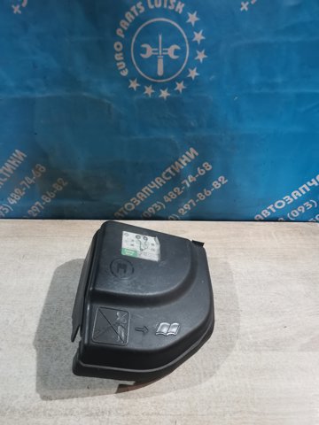 Кришка блока запобіжників 9658418180 PEUGEOT