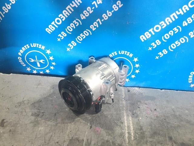 Насос кондиціонера 97701D7300 HYUNDAI