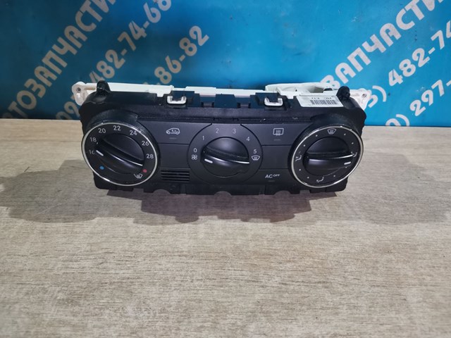 Блок управління кондиціонером A1698300585 MERCEDES