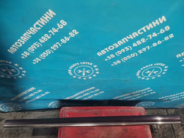 Накладка передніх правих дверей верхня A2206900662 MERCEDES