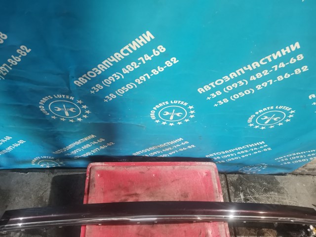 Молдинг заднього бампера, центральний A2208851121 MERCEDES