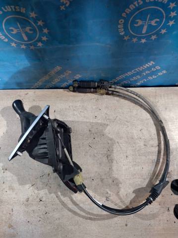 Селектор АКПП CC2946100C MAZDA
