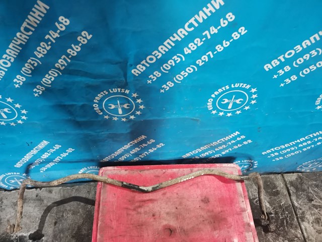 Стабілізатор задньої підвіски MR272712 MITSUBISHI