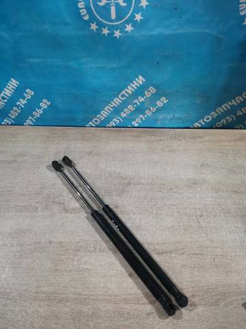 Амортизатор ляди MR959243 MITSUBISHI