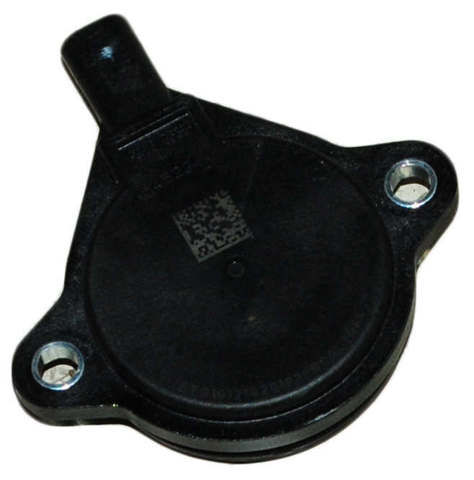 Кришка мотора передня 04L906423 VAG
