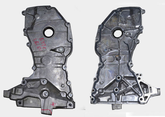 Кришка мотора передня 135009U52C NISSAN