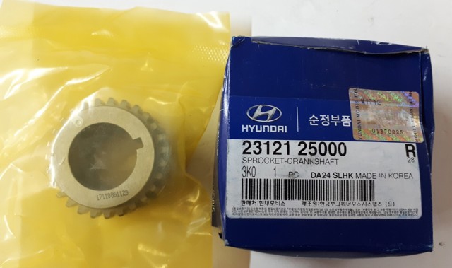Шестерня приводу колонвала двигуна 2312125000 HYUNDAI