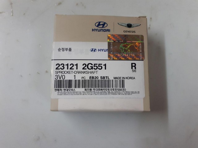 Зірка-шестерня приводу коленвалу двигуна 231212G551 HYUNDAI