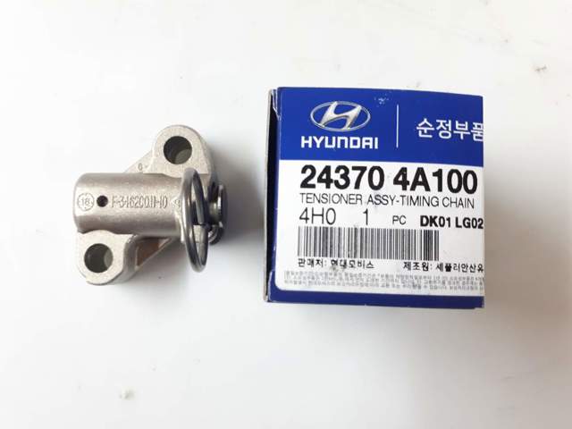 Натягувач ланцюга насосу масляного 243704A100 HYUNDAI