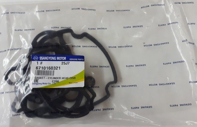 Прокладка клапанної кришки двигуна 6710160321 SSANG YONG