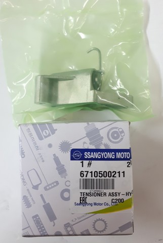 Гідронатяжитель ланцюга 6710500211 SSANG YONG